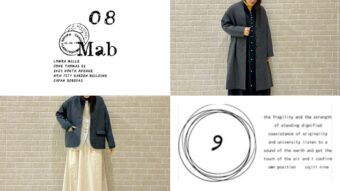 【08mab × co;ill nine】チャコールカラーコーデ◎